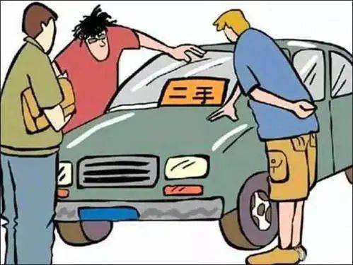 抚顺女子购置二手车遭遇烦心事 从买到退损失近一万|ayx官网(图5)
抚顺女子购置二手车遭遇烦心事 从买到退损失近一万|ayx官网(图5)