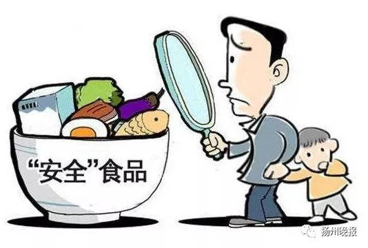 ayx官网：华发综合：拟发行5亿元绿色公司债券 票面利率询价区间3.8%-4.8