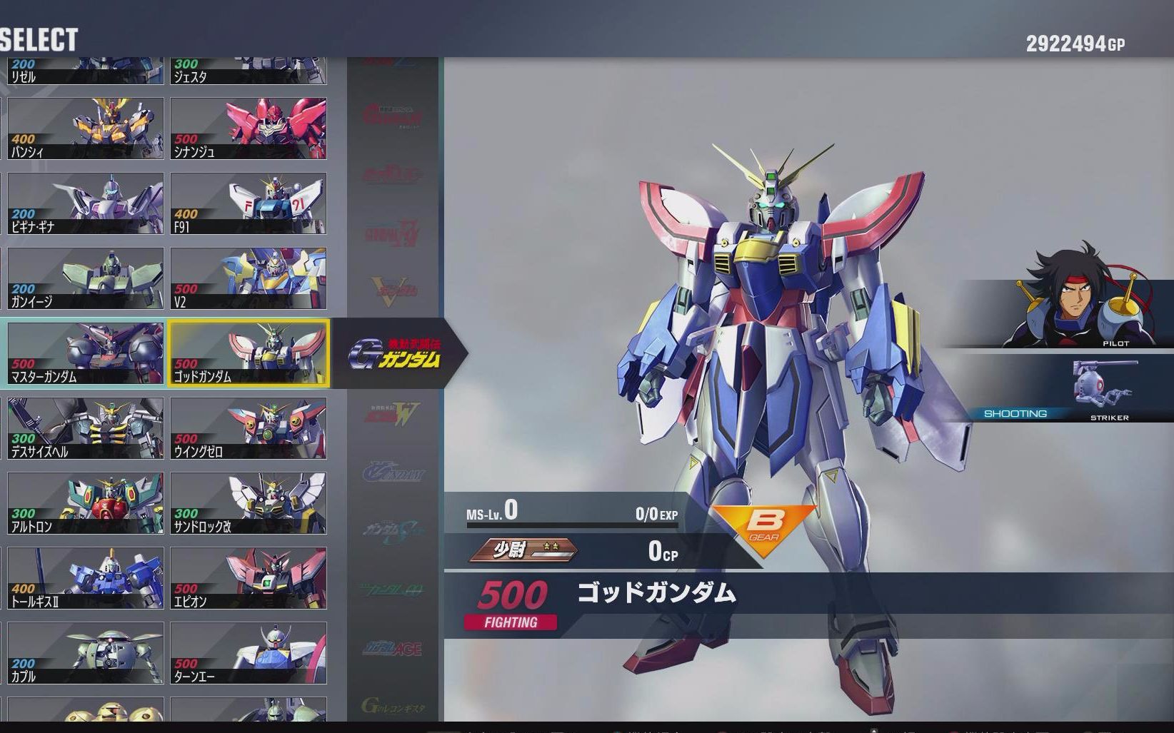 宁波7月31日起取消限购-ayx官网