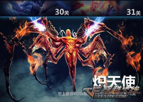 大地保险推客户自助APP‘ayx官方网站’