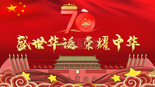 ‘爱游戏(ayx)中国官方网站’焦作师范高等专科学校继续定向招收小学教育(公费师范生)(图3) 爱游戏(ayx)中国官方网站