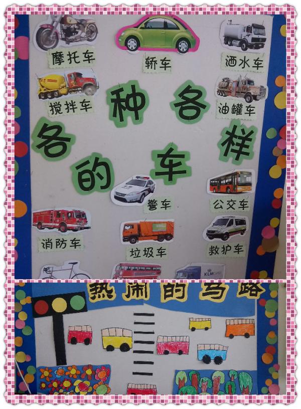 保险业监管压力加大 “宝能式”举牌不能复制-ayx官网