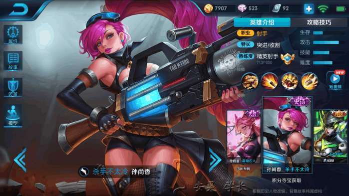 华中科大同济医院首例新冠危重症患者重获新生_爱游戏（ayx）中国官方网站