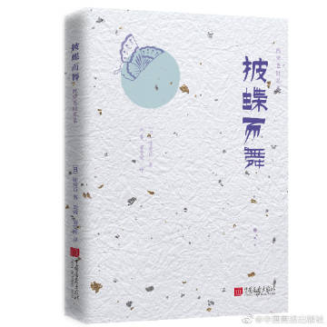 ayx官网-河南理工大学学生获中国青少年科技创新奖(图2) ayx官网