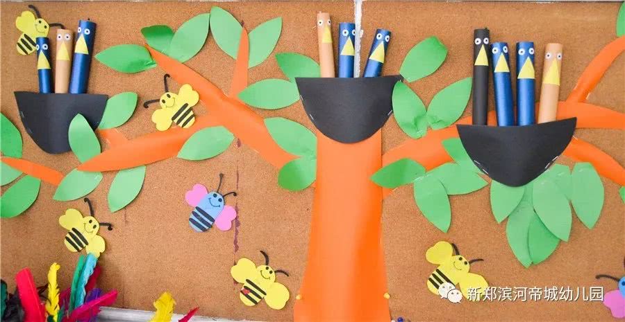 “ayx官网”黑龙江省委书记现场办公拍板了三件事