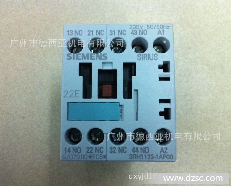 2017辽宁高考成绩公布时间‘爱游戏(ayx)中国官方网站’(图4) 爱游戏(ayx)中国官方网站