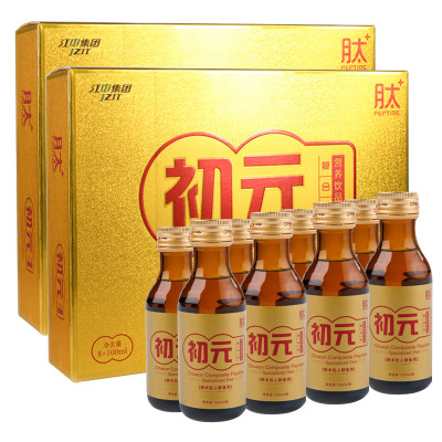 京东金融进军保险业【ayx官方网站】