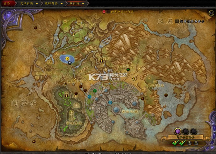 商丘工学院举办“嫦娥”中秋节猜灯谜活动|爱游戏（ayx）中国官方网站