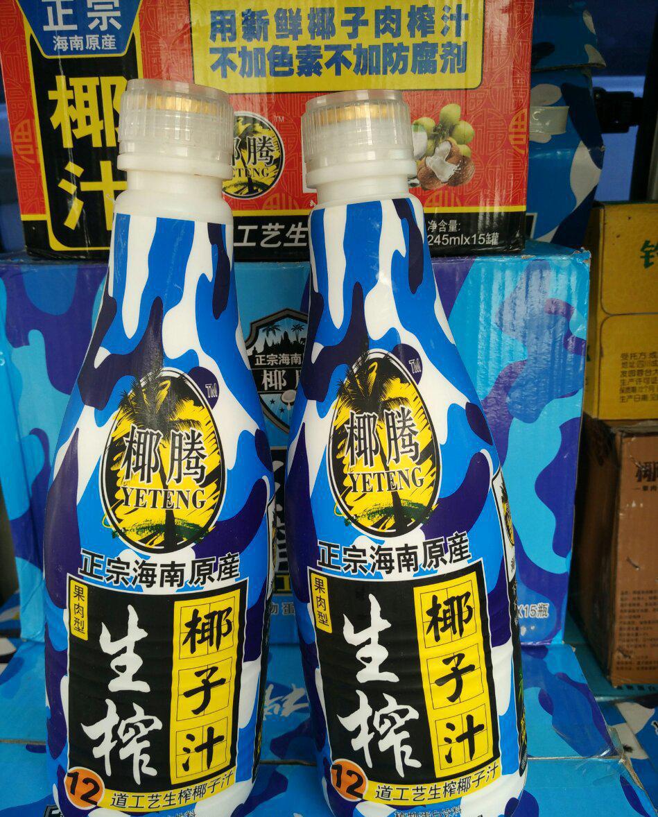 爱游戏（ayx）中国官方网站