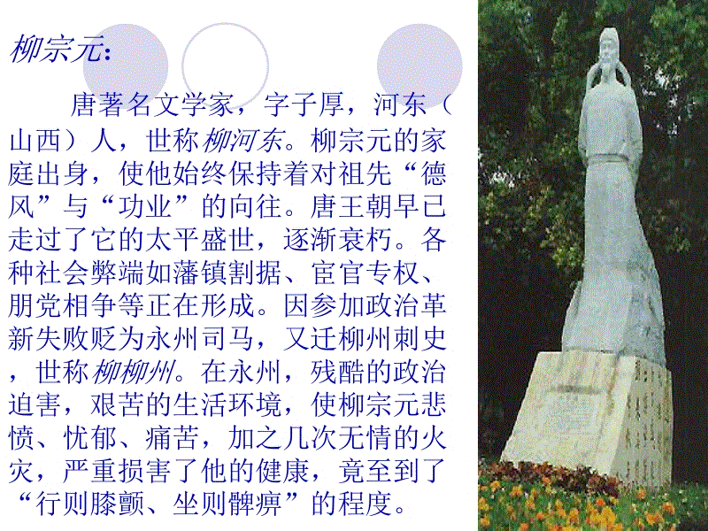 ayx官方网站_2017黑龙江高考分数线预测及发布