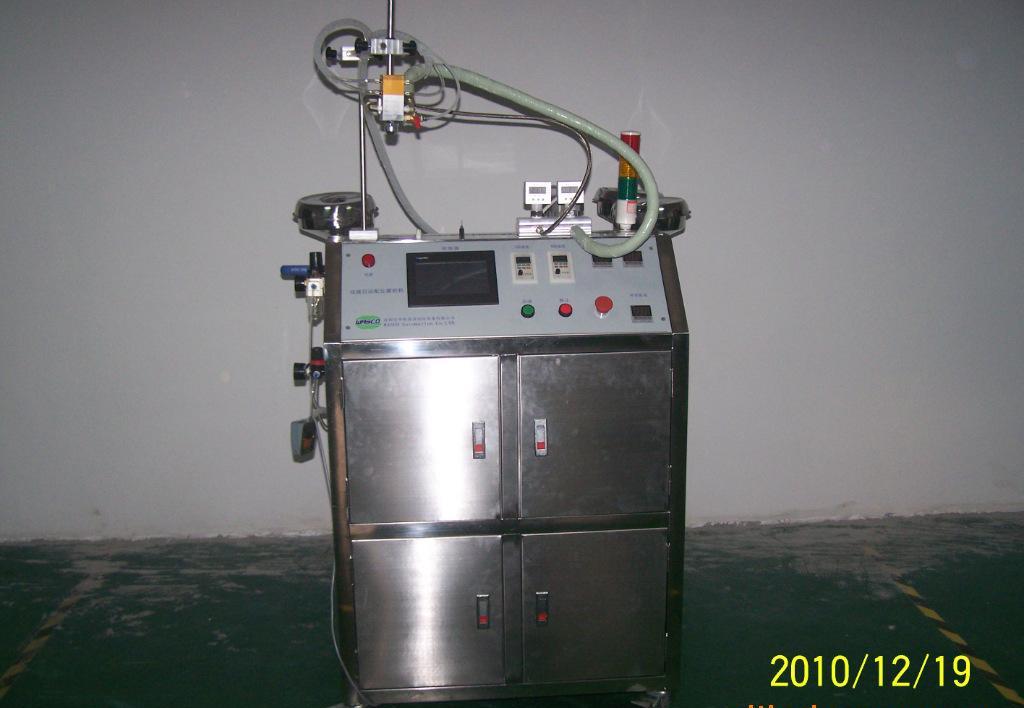 为用户打造体验式用能服务 国网宁波供电公司首个电力新零售示范营业厅建成运营“ay