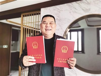 爱游戏（ayx）中国官方网站