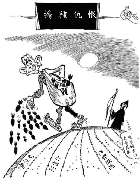 “ayx官方网站”雷锋日|学习雷锋叔叔