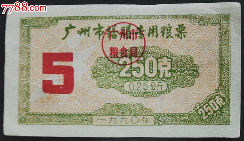 “2.0版人才新政”正式发布“ayx官方网站”