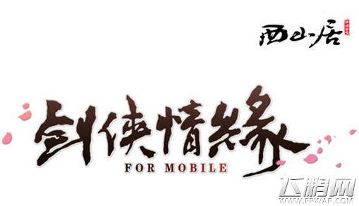 ayx官方网站-海南医学院2015年高考录取结果查询系统入口(图4) ayx官网