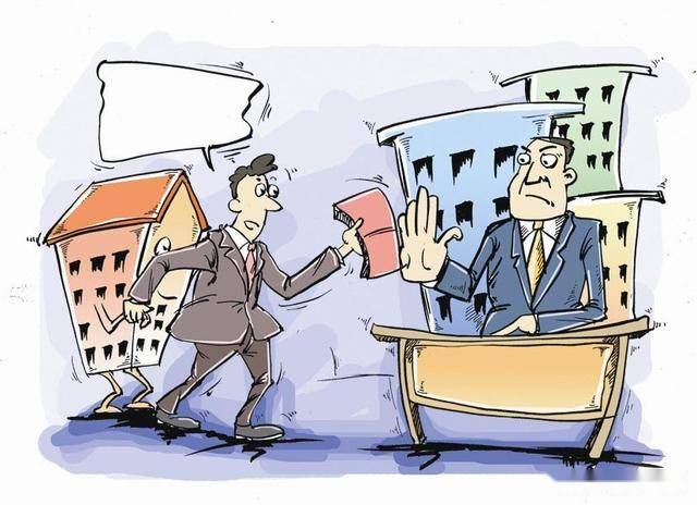 【爱游戏（ayx）中国官方网站】
如何快速的卖出正在贷款中的按揭房？(图2)