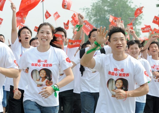 爱游戏（ayx）中国官方网站